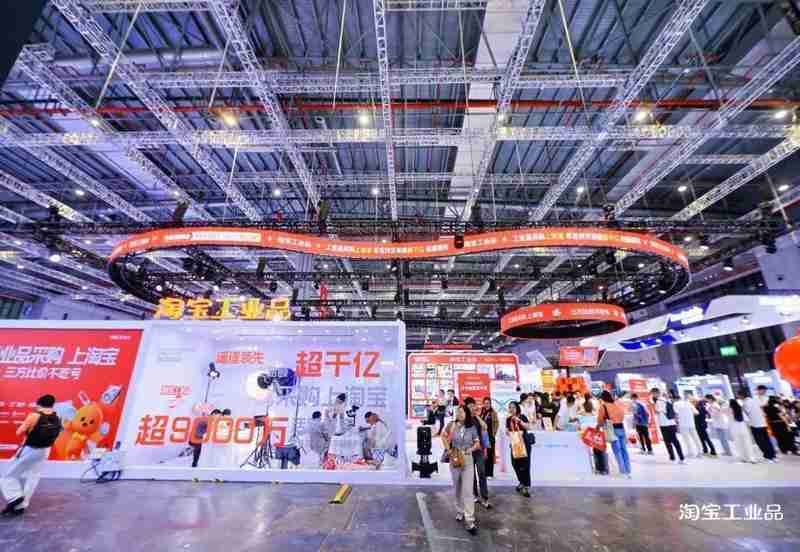  从批发市场的三轮车到天猫旗舰店：一家水泵企业穿越三十年的数字化跃迁 企业服务