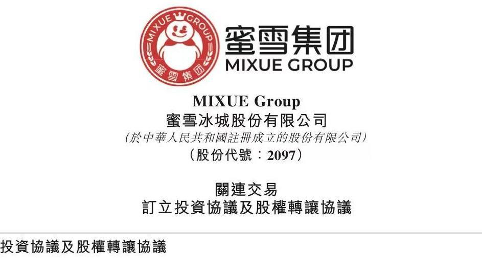 从工业拉格到风味实验室:一位从业者的啤酒行业深度观察 新闻