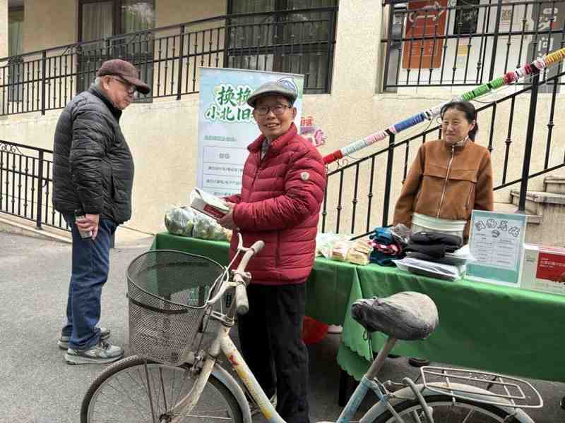  物业费调价实战复盘：老旧小区「信任重建」五步法全解析 房产家居