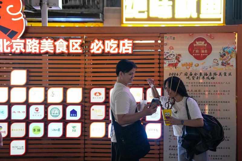  「餐饮战略重构」从品类突围到价值升维：鲜活化+透明化的系统转型实战复盘 企业服务