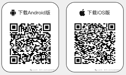 数字人民币普及中,这些常见陷阱需高度警惕;守住资金安全,从识破套路开始。 新闻 数字人民币普及中,这些常见陷阱需高度警惕;守住资金安全,从识破套路开始。 新闻 数字人民币普及中,这些常见陷阱需高度警惕;守住资金安全,从识破套路开始。 新闻 数字人民币普及中,这些常见陷阱需高度警惕;守住资金安全,从识破套路开始。 新闻 数字人民币普及中,这些常见陷阱需高度警惕;守住资金安全,从识破套路开始。 新闻 数字人民币普及中,这些常见陷阱需高度警惕;守住资金安全,从识破套路开始。 新闻
