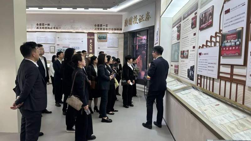  古都西安春意盎然；泰康人寿投顾团探访陕国投信托；开启保险信托融合新探索。 新闻 古都西安春意盎然；泰康人寿投顾团探访陕国投信托；开启保险信托融合新探索。 新闻 古都西安春意盎然；泰康人寿投顾团探访陕国投信托；开启保险信托融合新探索。 新闻