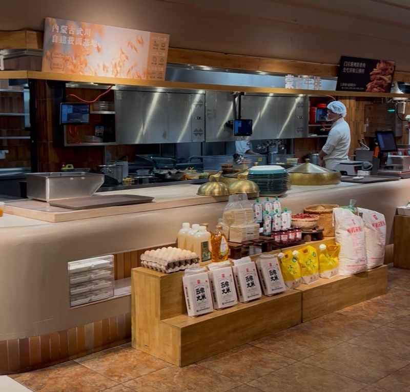  北京六里桥西贝首店；面积减半应对压力；创业地坚守与变革。 新闻 北京六里桥西贝首店；面积减半应对压力；创业地坚守与变革。 新闻 北京六里桥西贝首店；面积减半应对压力；创业地坚守与变革。 新闻 北京六里桥西贝首店；面积减半应对压力；创业地坚守与变革。 新闻