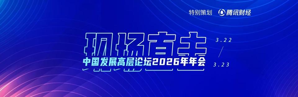  蔡崇信论中国AI崛起路径；电力开源制造三足鼎立，铸就全球竞争新格局。 IT技术 蔡崇信论中国AI崛起路径；电力开源制造三足鼎立，铸就全球竞争新格局。 IT技术