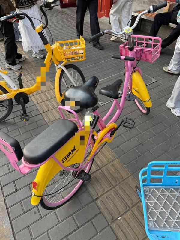 违规亲子单车隐患频现;北京街头再遇山寨投放;监管部门如何有效应对。 新闻 违规亲子单车隐患频现;北京街头再遇山寨投放;监管部门如何有效应对。 新闻 违规亲子单车隐患频现;北京街头再遇山寨投放;监管部门如何有效应对。 新闻 违规亲子单车隐患频现;北京街头再遇山寨投放;监管部门如何有效应对。 新闻