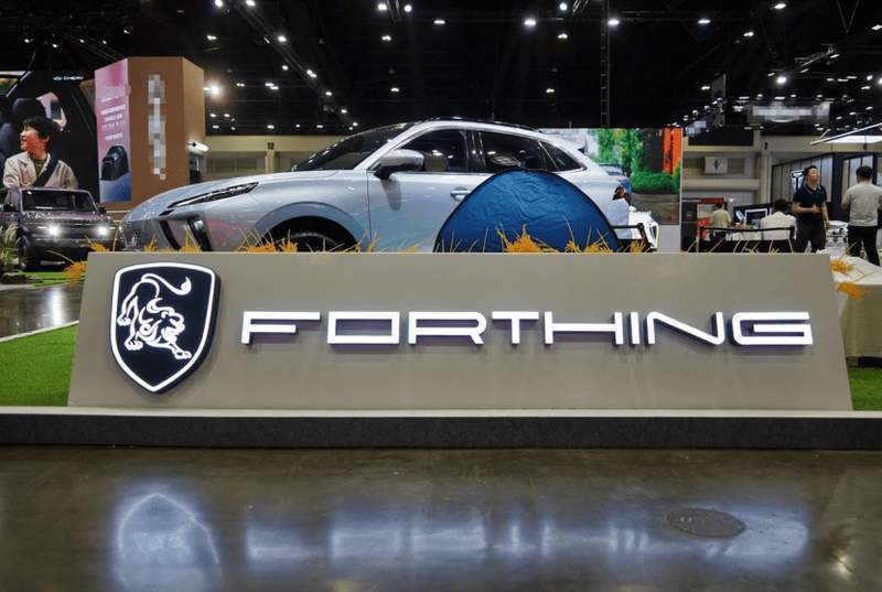 曼谷国际车展精彩呈现;东风风行FRIDAY助力泰国绿色出行。 汽车科技