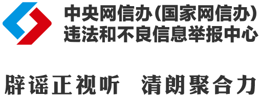  网传梅姨落网照片为虚假内容；广州警方明确相关图片非官方发布。 新闻 网传梅姨落网照片为虚假内容；广州警方明确相关图片非官方发布。 新闻