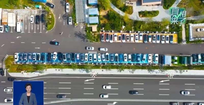  充电费暴涨背后的真相：究竟是能源溢价还是市场套路？ 新闻 充电费暴涨背后的真相：究竟是能源溢价还是市场套路？ 新闻