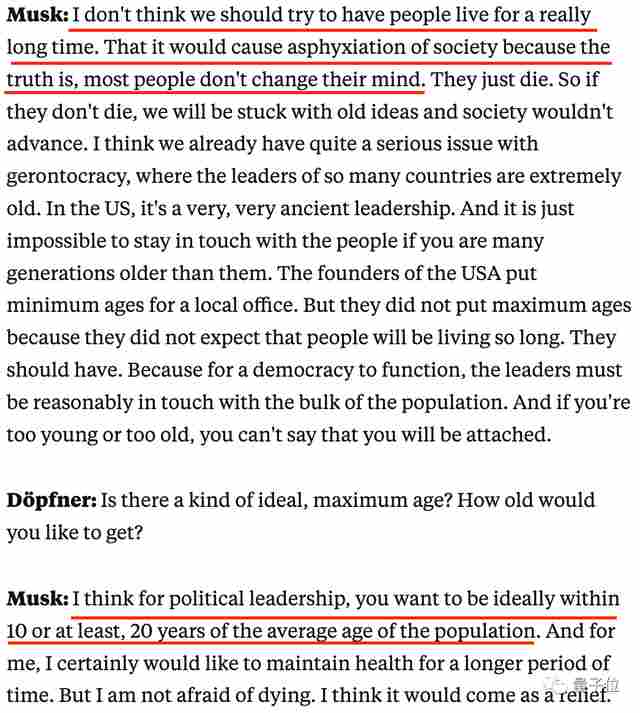  数字永生趋势：意识上传与硅基生命的未来机遇 IT技术 数字永生趋势：意识上传与硅基生命的未来机遇 IT技术