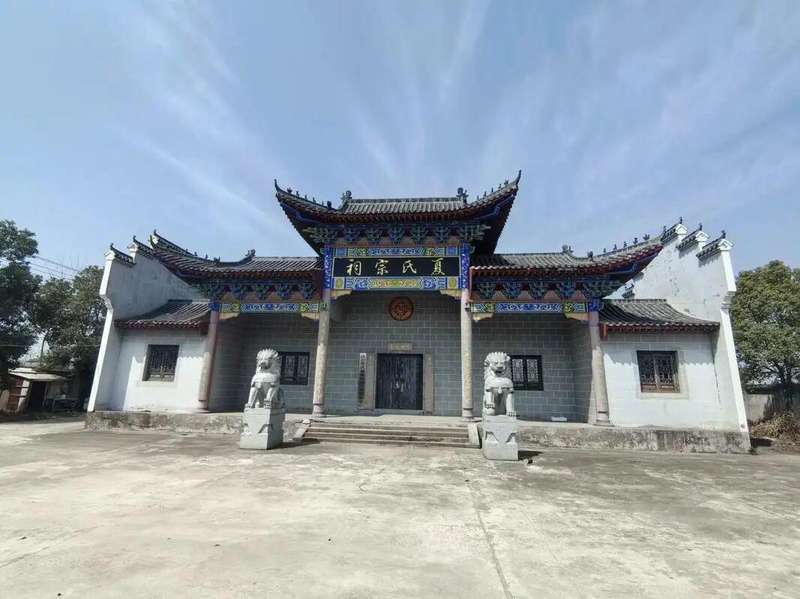 乡土社会结构:宗族文化资产的长期价值与实践博弈 新闻