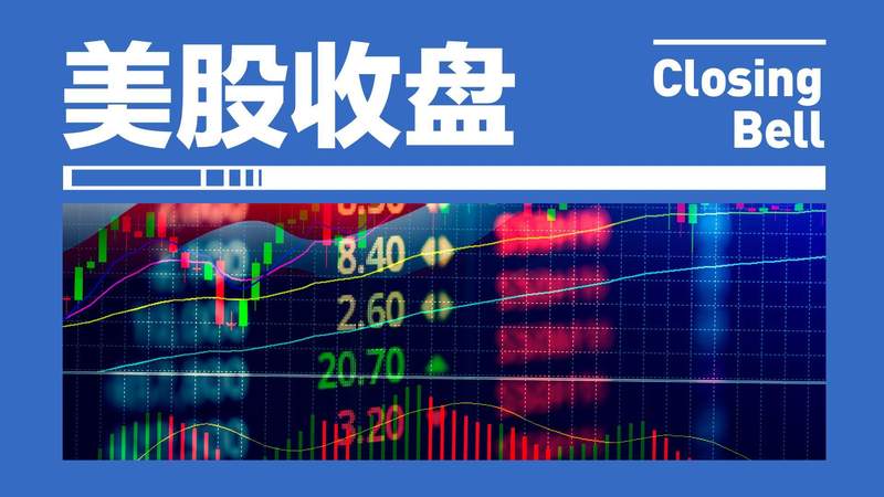 4.17%的警示:美债收益率反常飙升背后的逻辑漏洞 股票财经