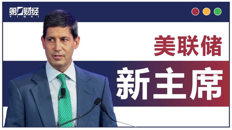 4.17%的警示:美债收益率反常飙升背后的逻辑漏洞 股票财经