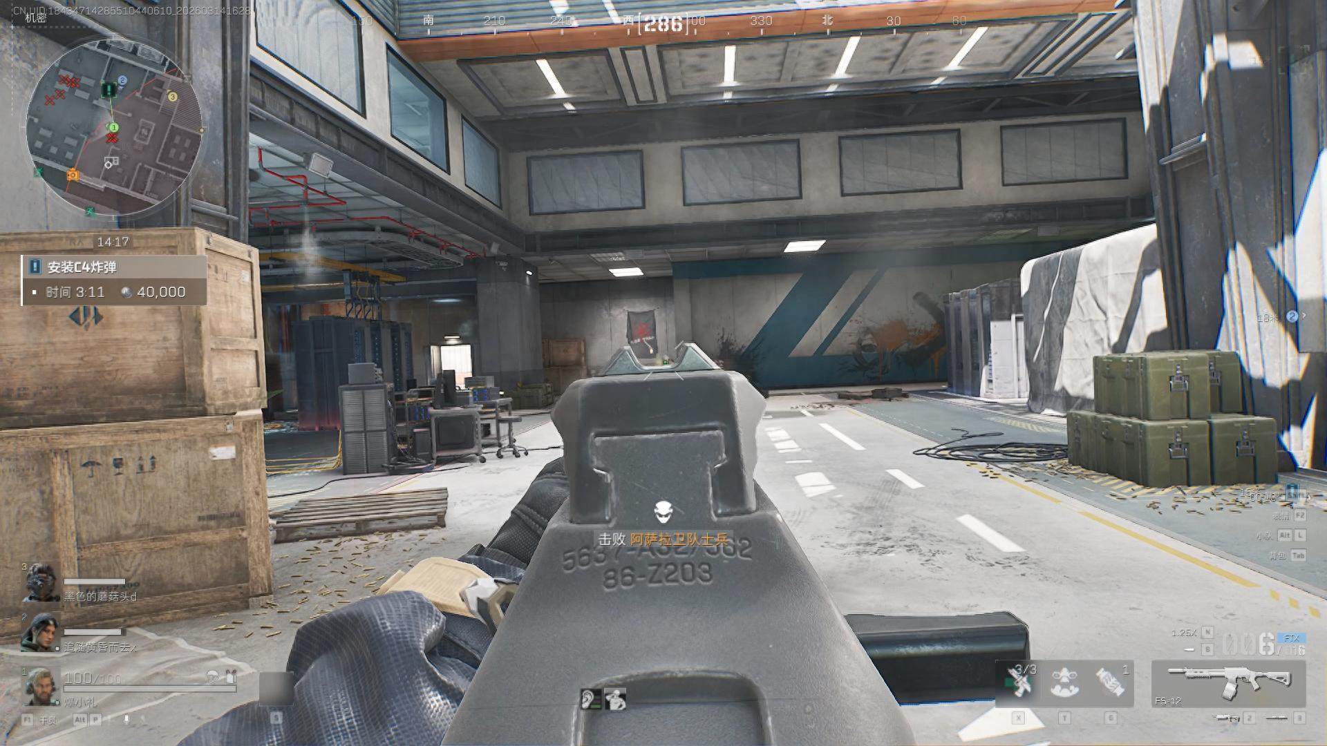 那个曾经包容我们的三角洲，怎么就变成了噩梦？