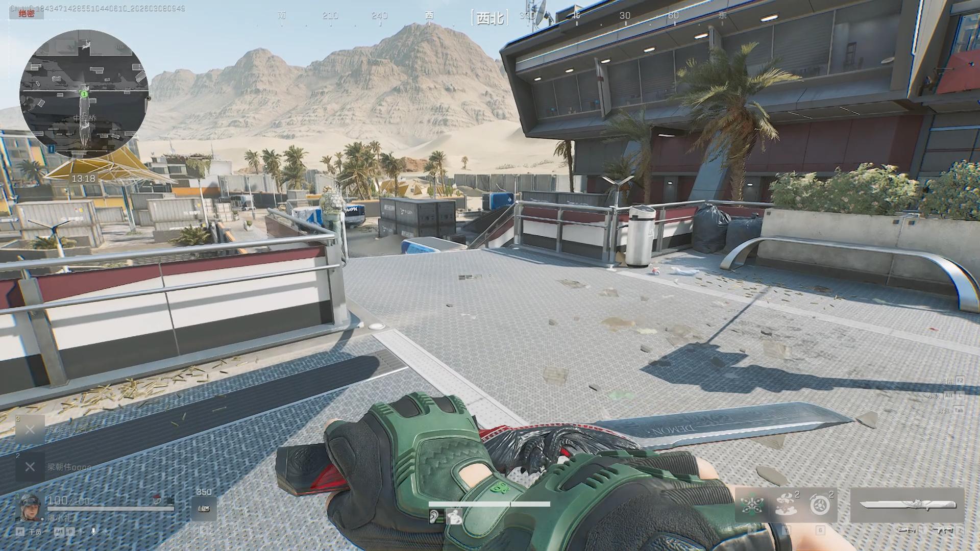  那个曾经包容我们的三角洲，怎么就变成了噩梦？ 游戏攻略