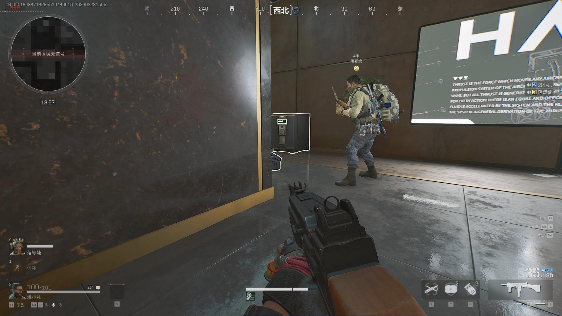  那个曾经包容我们的三角洲，怎么就变成了噩梦？ 游戏攻略