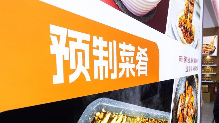  【深度】从减亏20亿到太空光伏：协鑫科技颗粒硅降本路径与技术攻坚全记录 企业服务