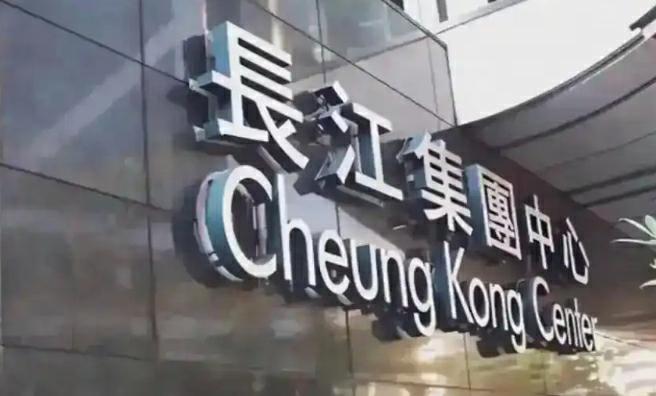 巴拿马运河争端深度复盘：大国博弈下的商业困局与出海航企风险警示