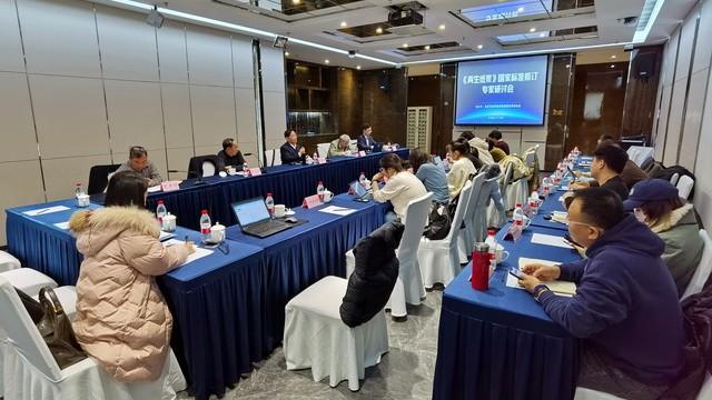  【技术解码】再生纸浆进口监管升级：干法与湿法的工艺本质差异及合规申报指南 新闻 【技术解码】再生纸浆进口监管升级：干法与湿法的工艺本质差异及合规申报指南 新闻