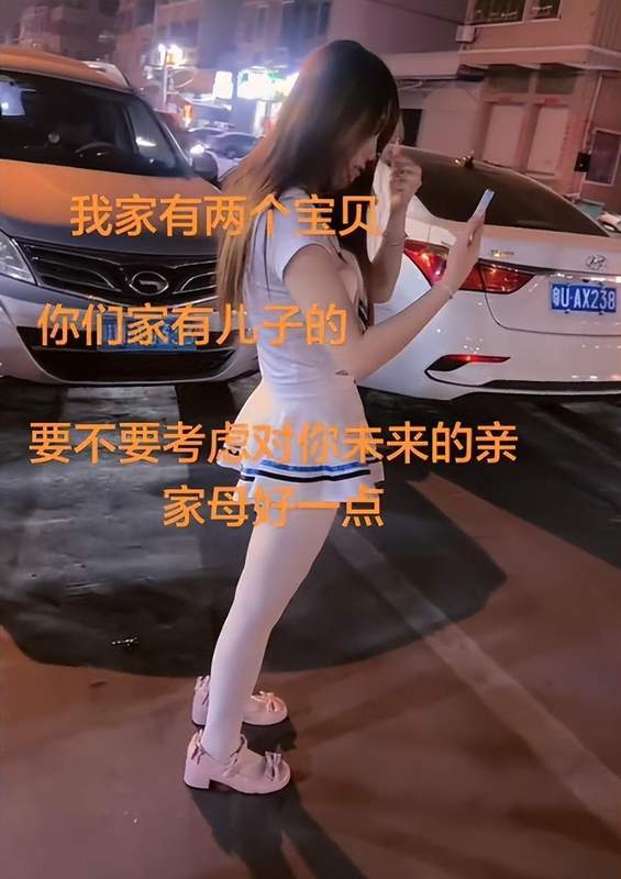  【教育反思】从"穿衣边界"看家庭美育缺失：三个维度拆解家校协同困境 情感心理