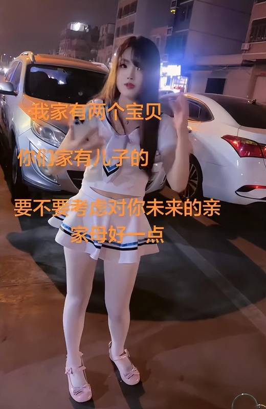  【教育反思】从"穿衣边界"看家庭美育缺失：三个维度拆解家校协同困境 情感心理