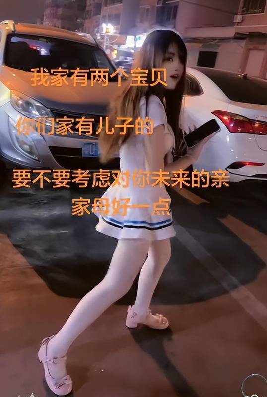  【教育反思】从"穿衣边界"看家庭美育缺失：三个维度拆解家校协同困境 情感心理