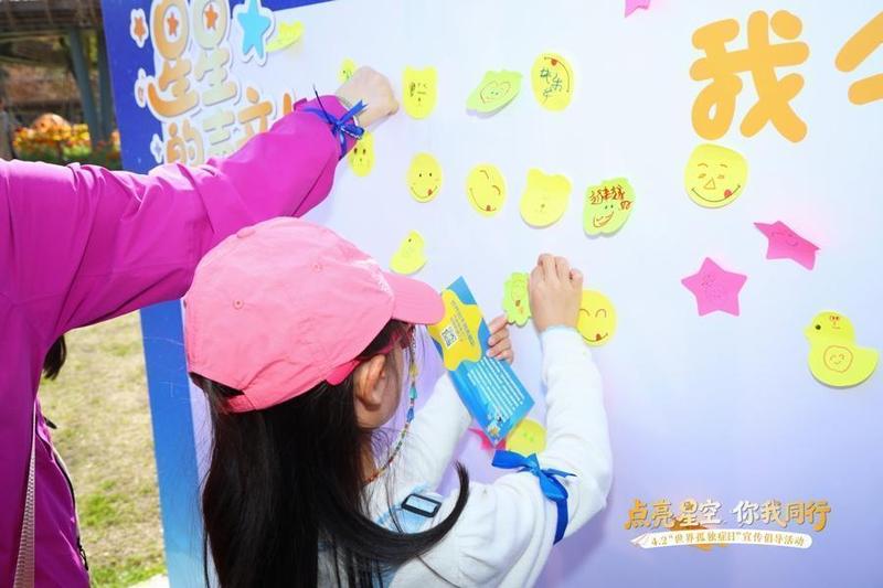  当"星星的孩子"学会递出咖啡：一群年轻人的春日蜕变 新闻