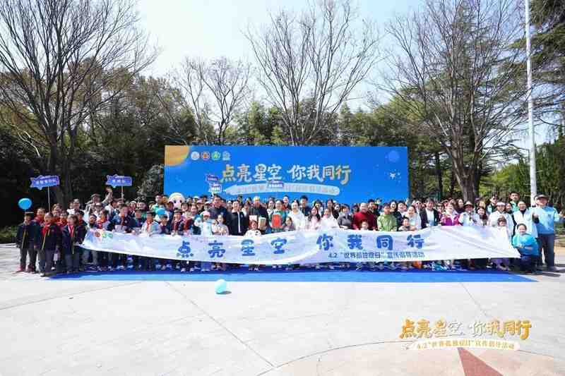  当"星星的孩子"学会递出咖啡：一群年轻人的春日蜕变 新闻