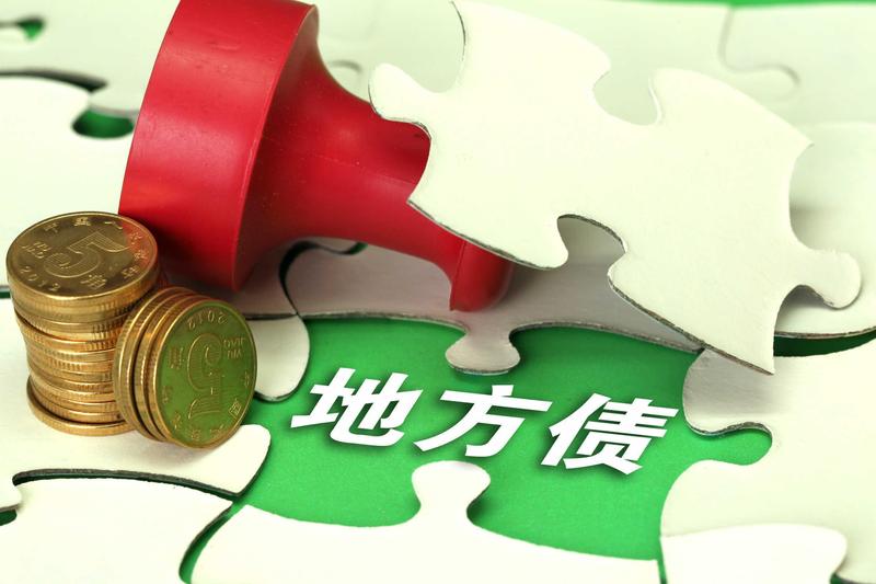  零基预算改革：内蒙古财政重塑的深层逻辑与实践路径 新闻