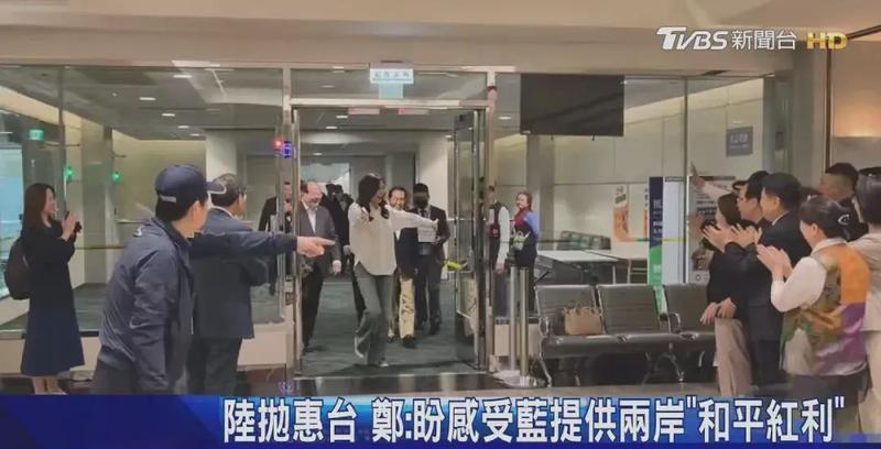  当金门阿婆说起大陆的水：一位台胞眼中的两岸温情与希望 情感心理