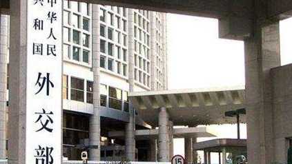  韩国外交部中东能源布局：利比亚重质原油采购谈判深度解析 新闻