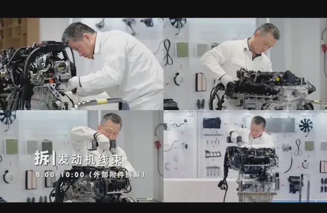  硬核拆解背后的技术哲学：东风本田1.5T发动机可靠性深度复盘 汽车科技