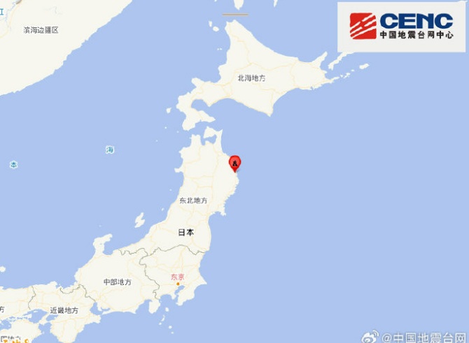  日本武器出口政策变局：从松绑动议到审查机制重构的全景解析 新闻