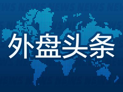 【深度复盘】从霍尔木兹危机到特斯拉估值重构：2025年4月全球市场格局推演 股票财经