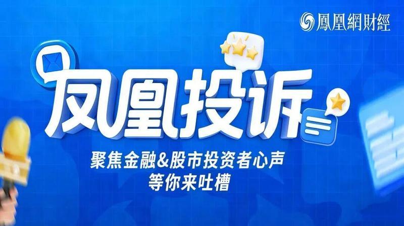  增程技术路线之争：理想李想与东风日产的市场博弈 汽车科技