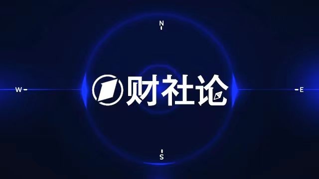  【深度解析】从3件到16件：十年来万人口高价值专利的指数级跃迁 新闻
