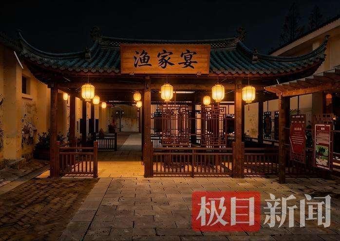  那盏渔火从未熄灭：一群人与一座老街的红色守望 文化旅游