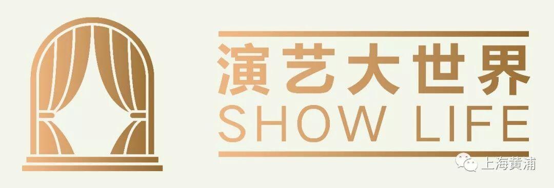  《绘本到舞台的技术跨越：尼克·沙拉特IP音乐剧化的底层逻辑深度解析 娱乐新闻 《绘本到舞台的技术跨越：尼克·沙拉特IP音乐剧化的底层逻辑深度解析 娱乐新闻