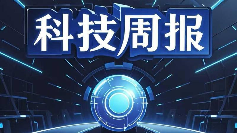  微软AI豪赌内幕：2026年资本支出1900亿美元背后的技术战略深度剖析 IT技术