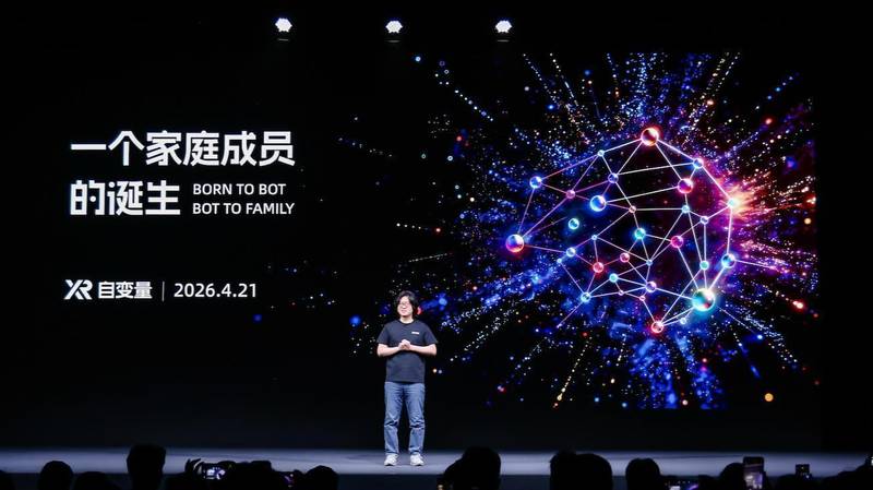  深度解码：东方有线超高清AI机顶盒背后的技术架构与生态布局 IT技术 深度解码：东方有线超高清AI机顶盒背后的技术架构与生态布局 IT技术