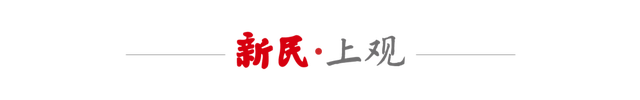  童心写作的极致境界：九十岁金波的生命美学与文字智慧 文化旅游