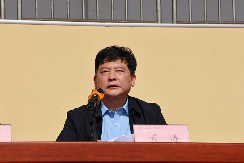  内乡县法院 内乡县法院'雏菊·守护'创新模式：巡回审判如何重塑校园法治教育新范式 新闻