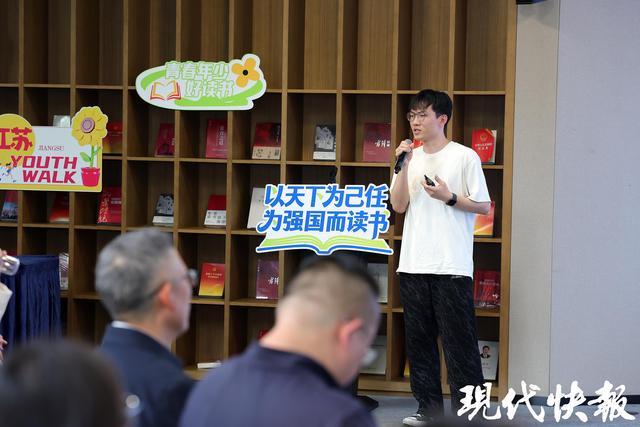  城市文化解码技术：基于Youthwalk的江苏文脉阅读方法论 文化旅游