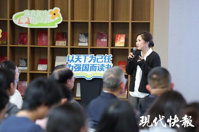  城市文化解码技术：基于Youthwalk的江苏文脉阅读方法论 文化旅游