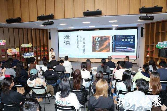  城市文化解码技术：基于Youthwalk的江苏文脉阅读方法论 文化旅游
