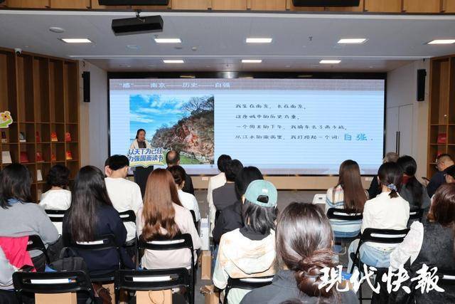 城市文化解码技术：基于Youthwalk的江苏文脉阅读方法论 文化旅游