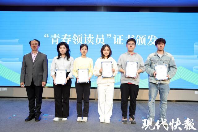  城市文化解码技术：基于Youthwalk的江苏文脉阅读方法论 文化旅游