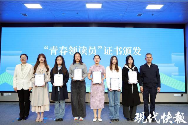  城市文化解码技术：基于Youthwalk的江苏文脉阅读方法论 文化旅游