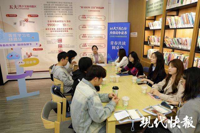  城市文化解码技术：基于Youthwalk的江苏文脉阅读方法论 文化旅游